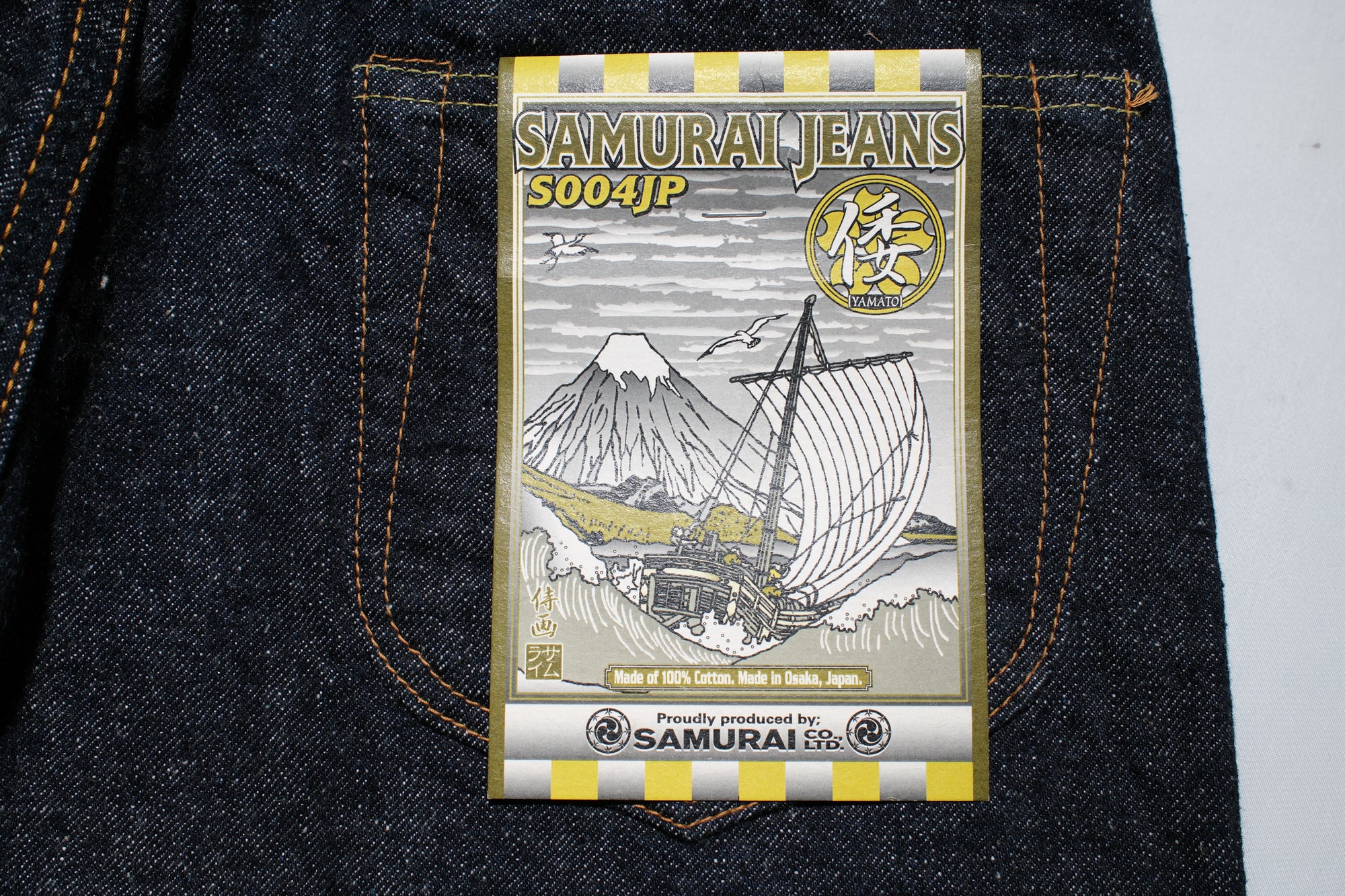 Samurai 15oz S004JP Denim (New Slim Fit)