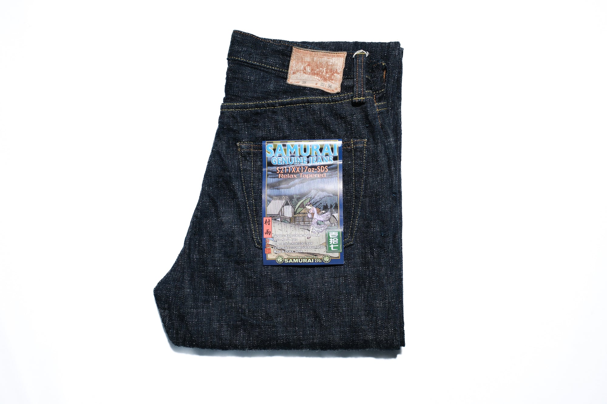 Samurai 17oz "Night-Rain" Vertical Slubby Denim (Relaxed Tapered fit)