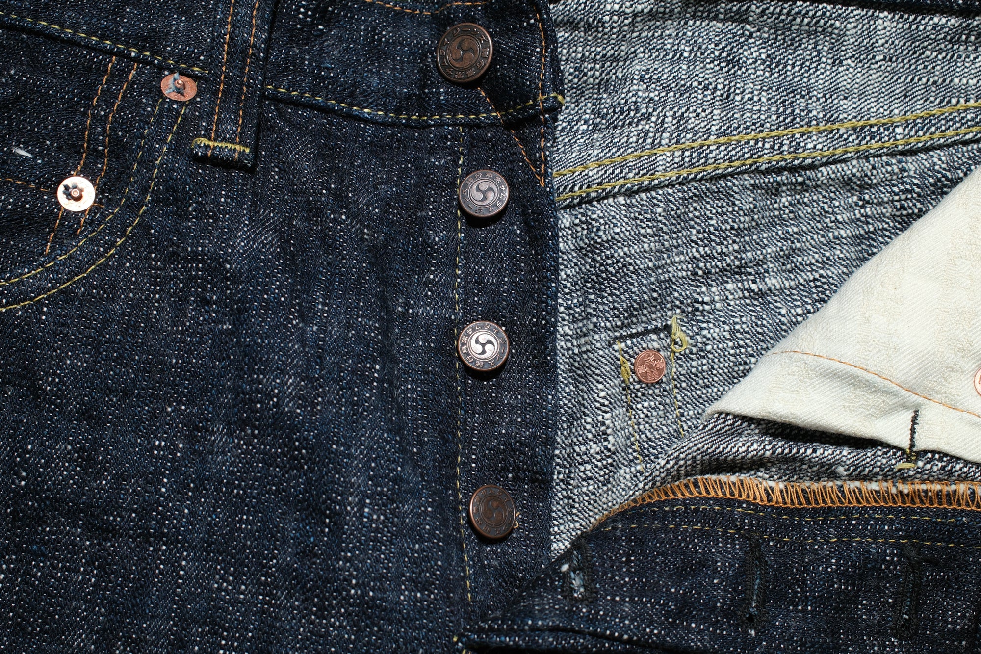 Samurai 17oz "Night-Rain" Vertical Slubby Denim (Relaxed Tapered fit)