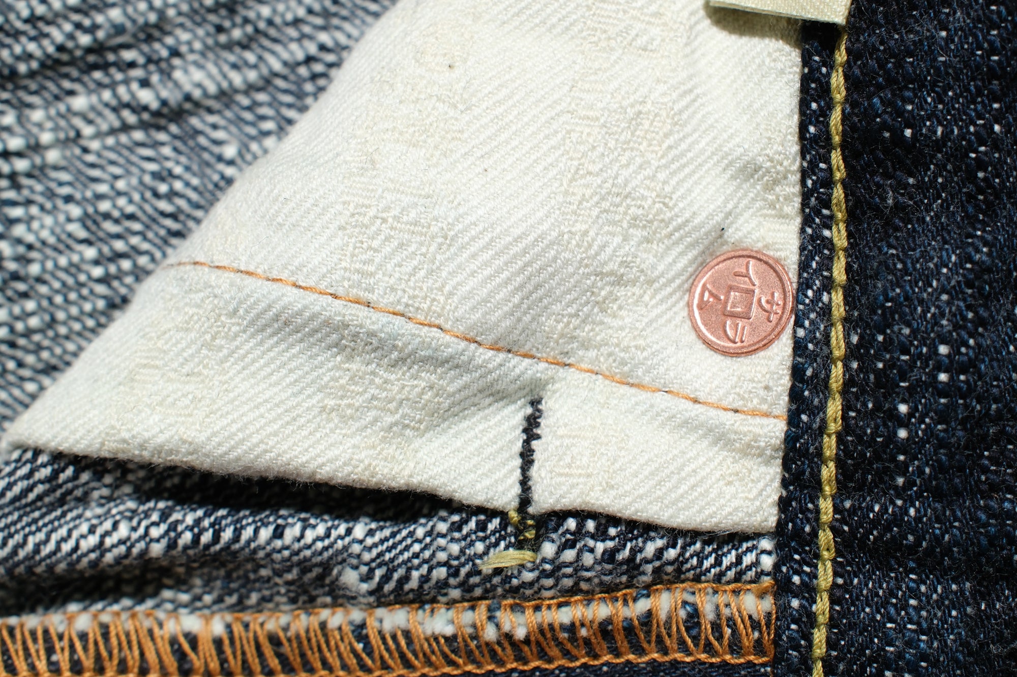 Samurai 17oz "Night-Rain" Vertical Slubby Denim (Relaxed Tapered fit)