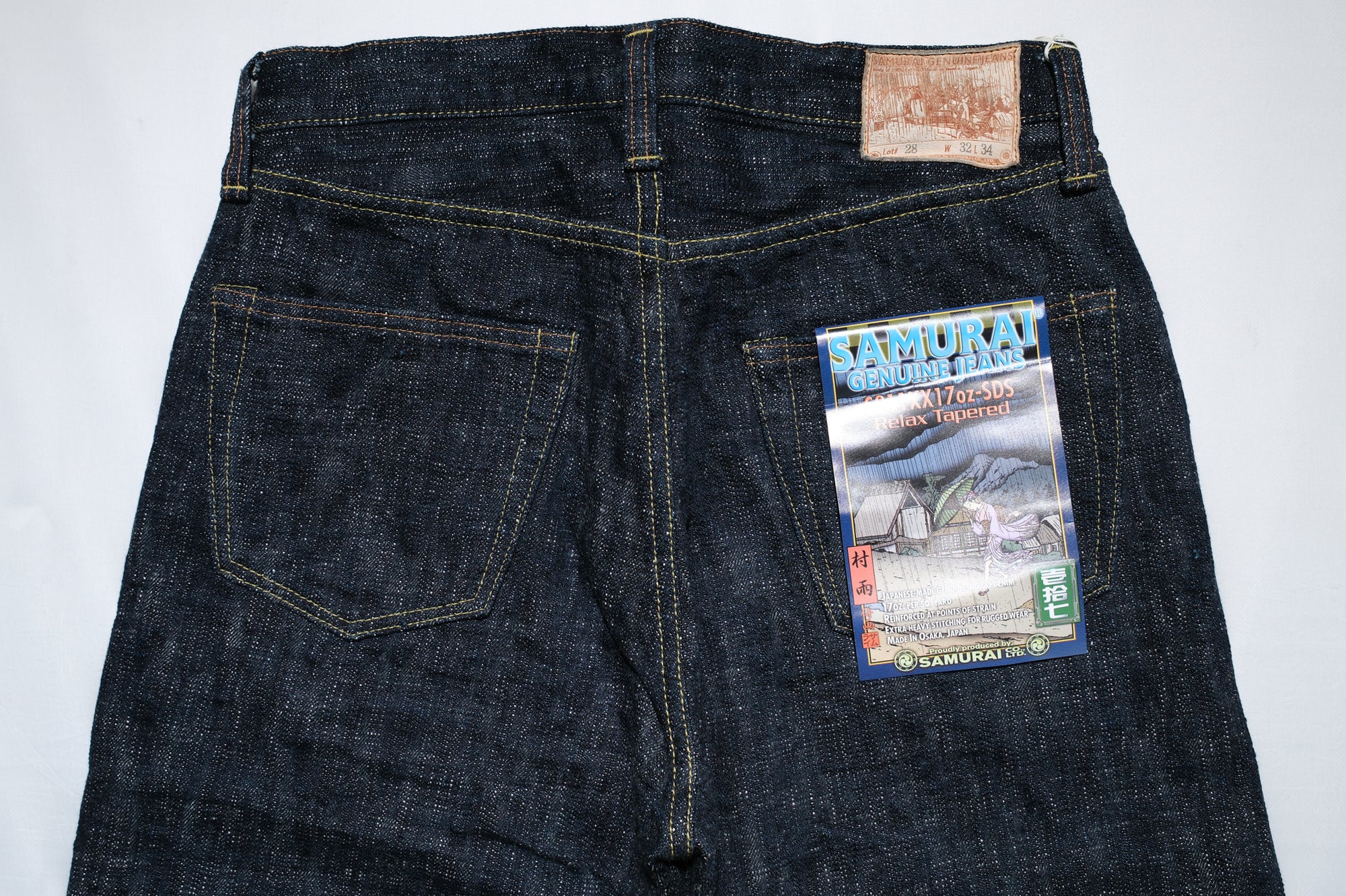 Samurai 17oz "Night-Rain" Vertical Slubby Denim (Relaxed Tapered fit)