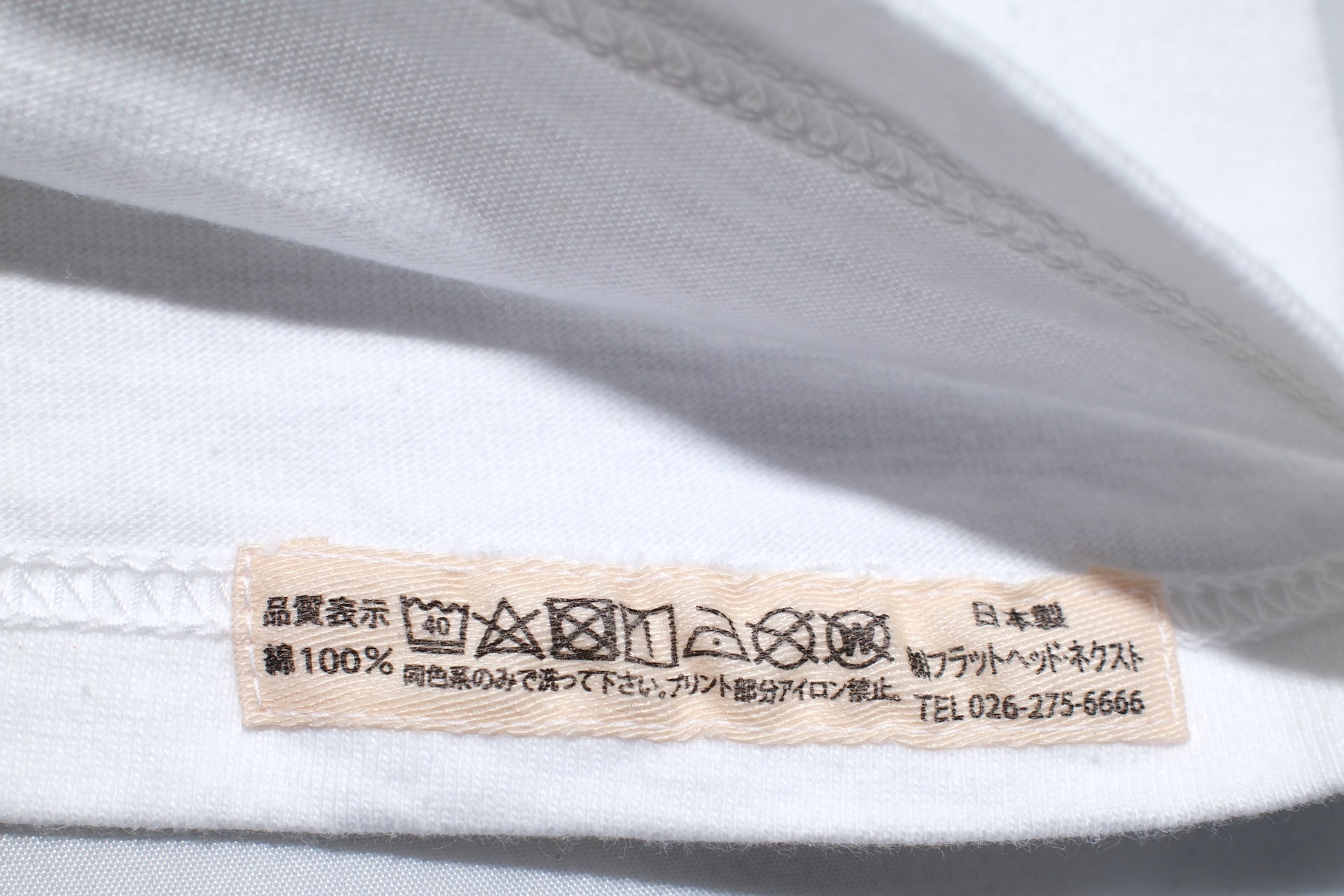 The Flat Head 9oz "Frontier Spirits" Loopwheeled Tee (White)