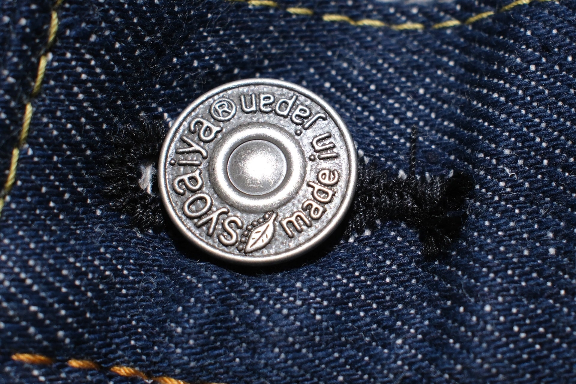 Pure Blue Japan “Ultimate Natural Indigo” AI-13.5oz-003 Denim (Regular Straight fit)