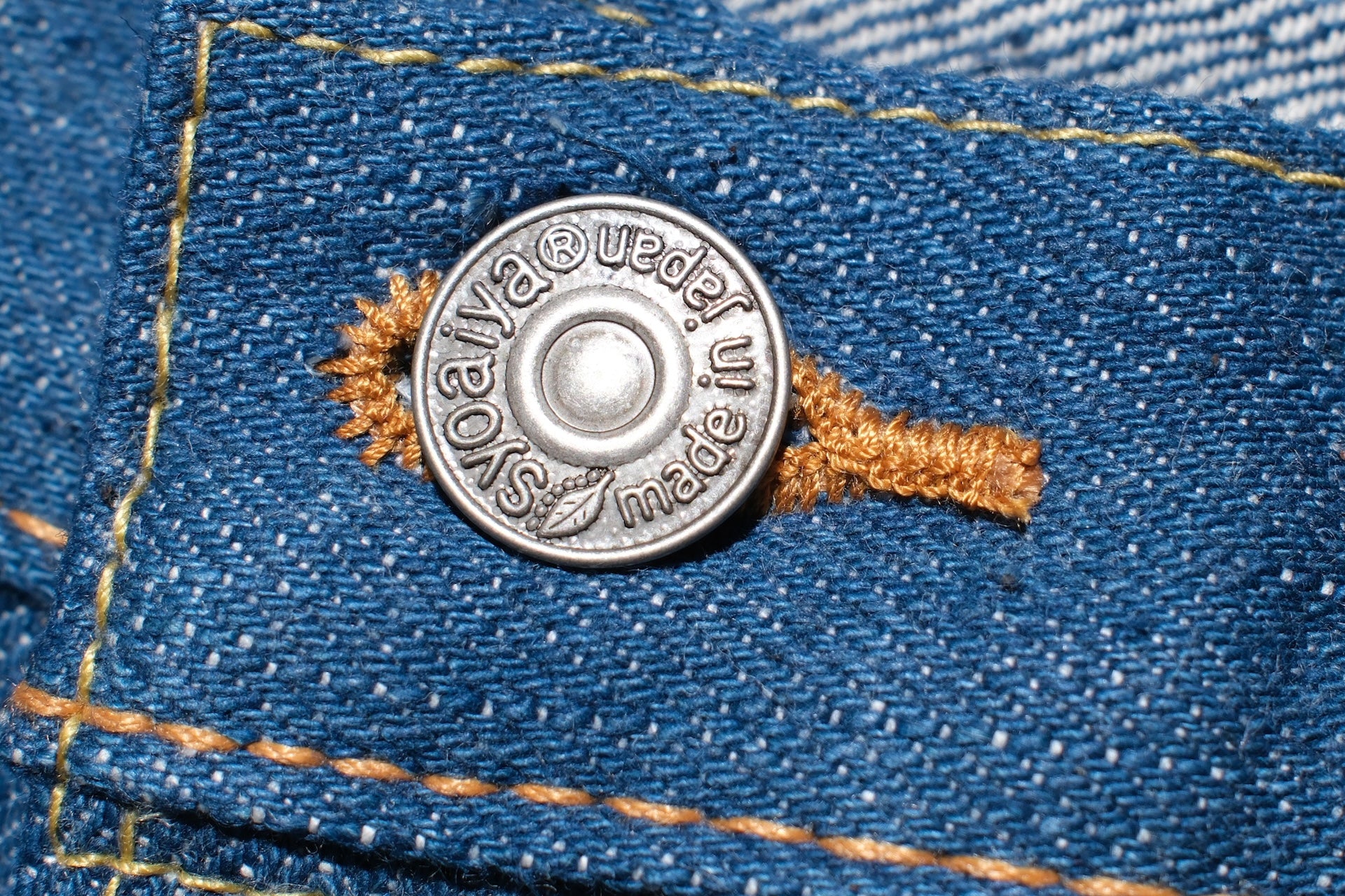 Pure Blue Japan 14oz GRE-019 "Greencast" Denim (Relaxed Tapered Fit)