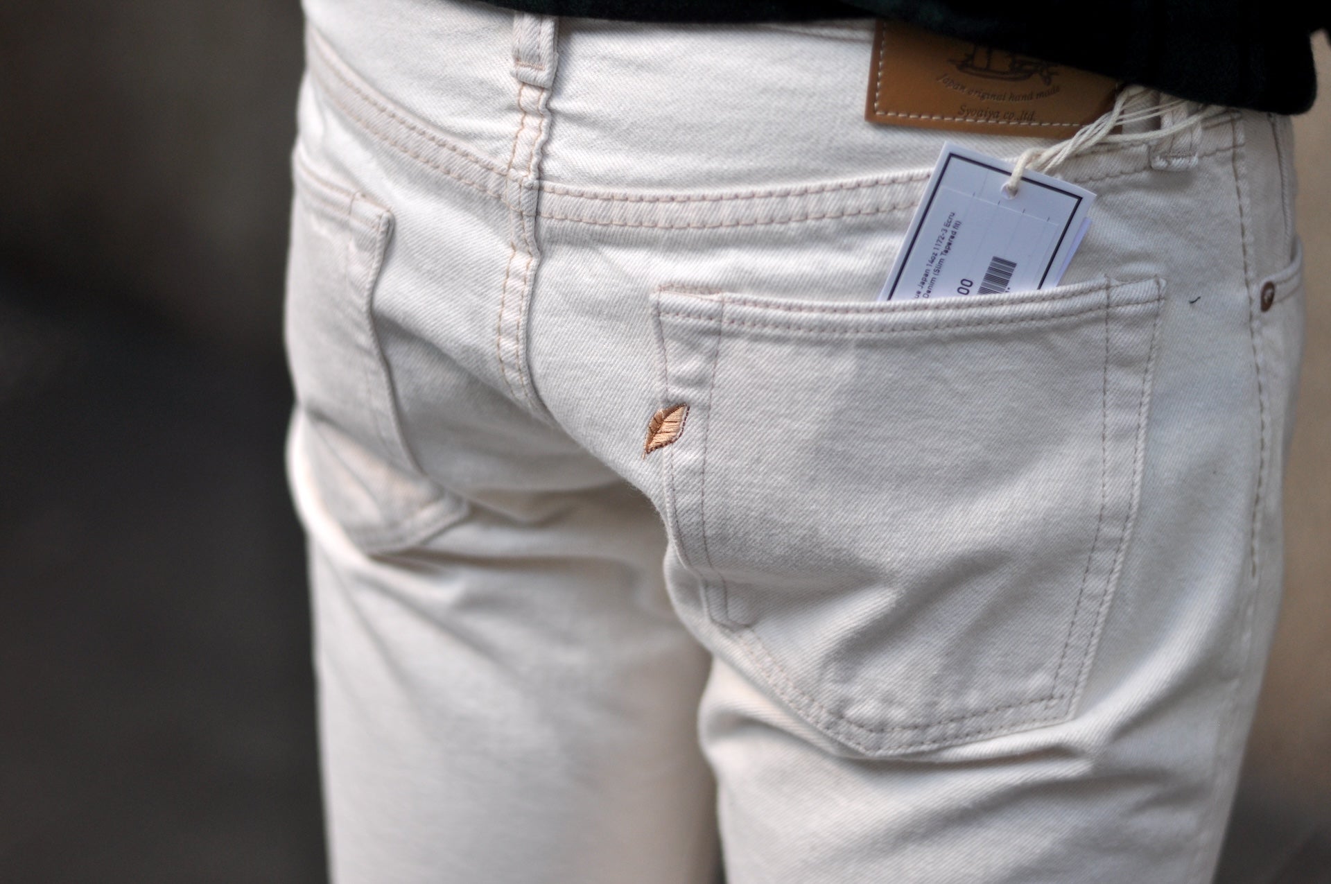 Pure Blue Japan 14oz 1172-3 Ecru X Beige Denim (Slim Tapered fit)
