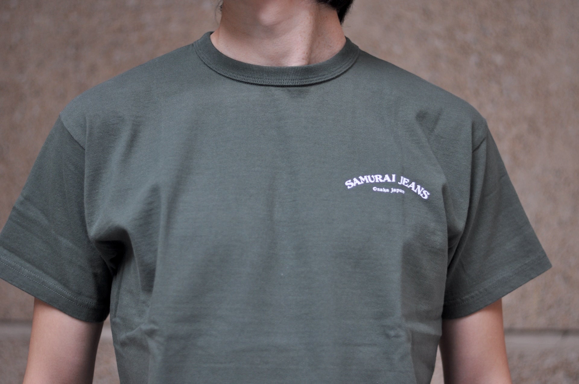 Samurai 8.5oz "Bonsai" Loopwheeled Tee (Olive)