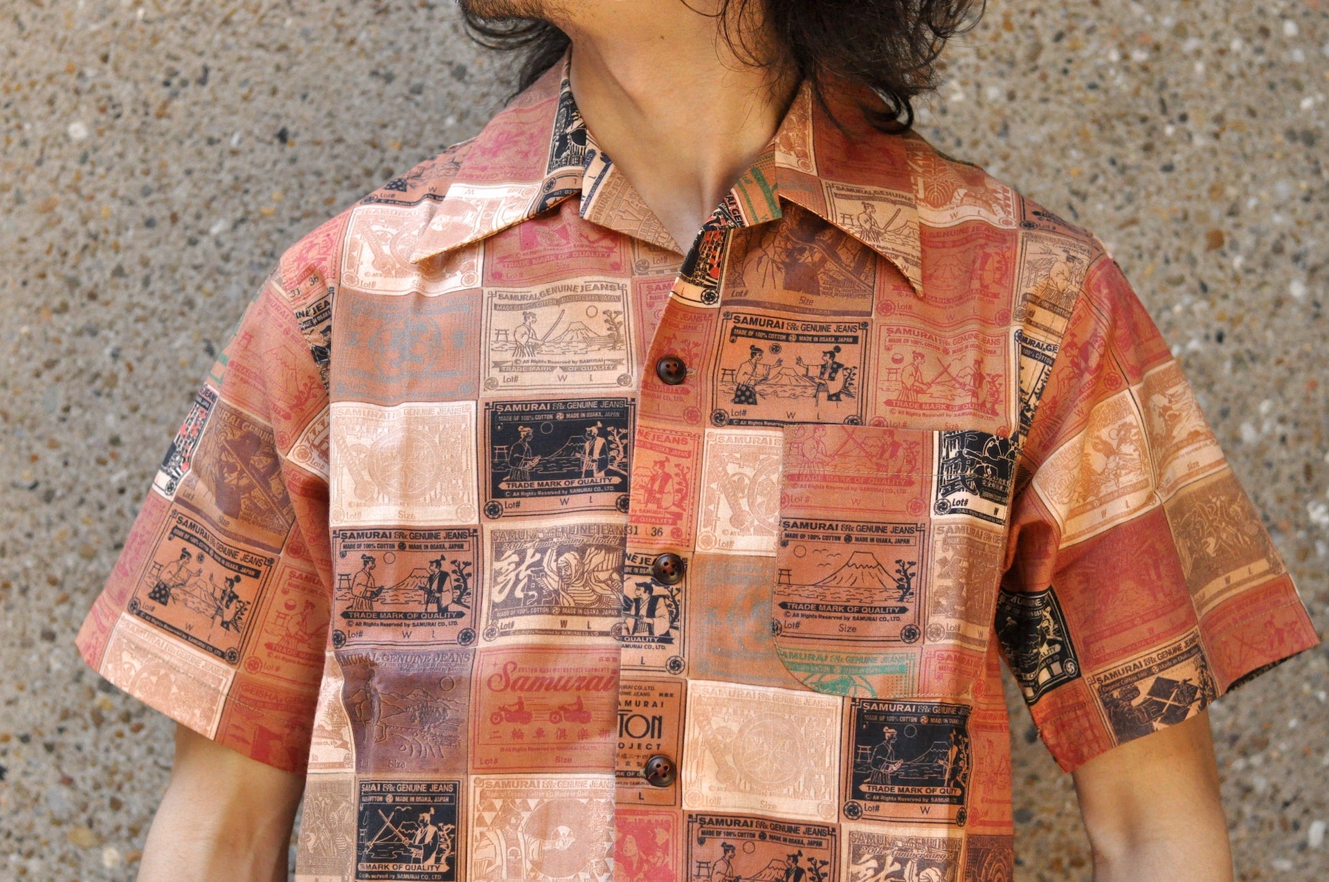 Samurai "Patch-Work" S/S Aloha Shirt