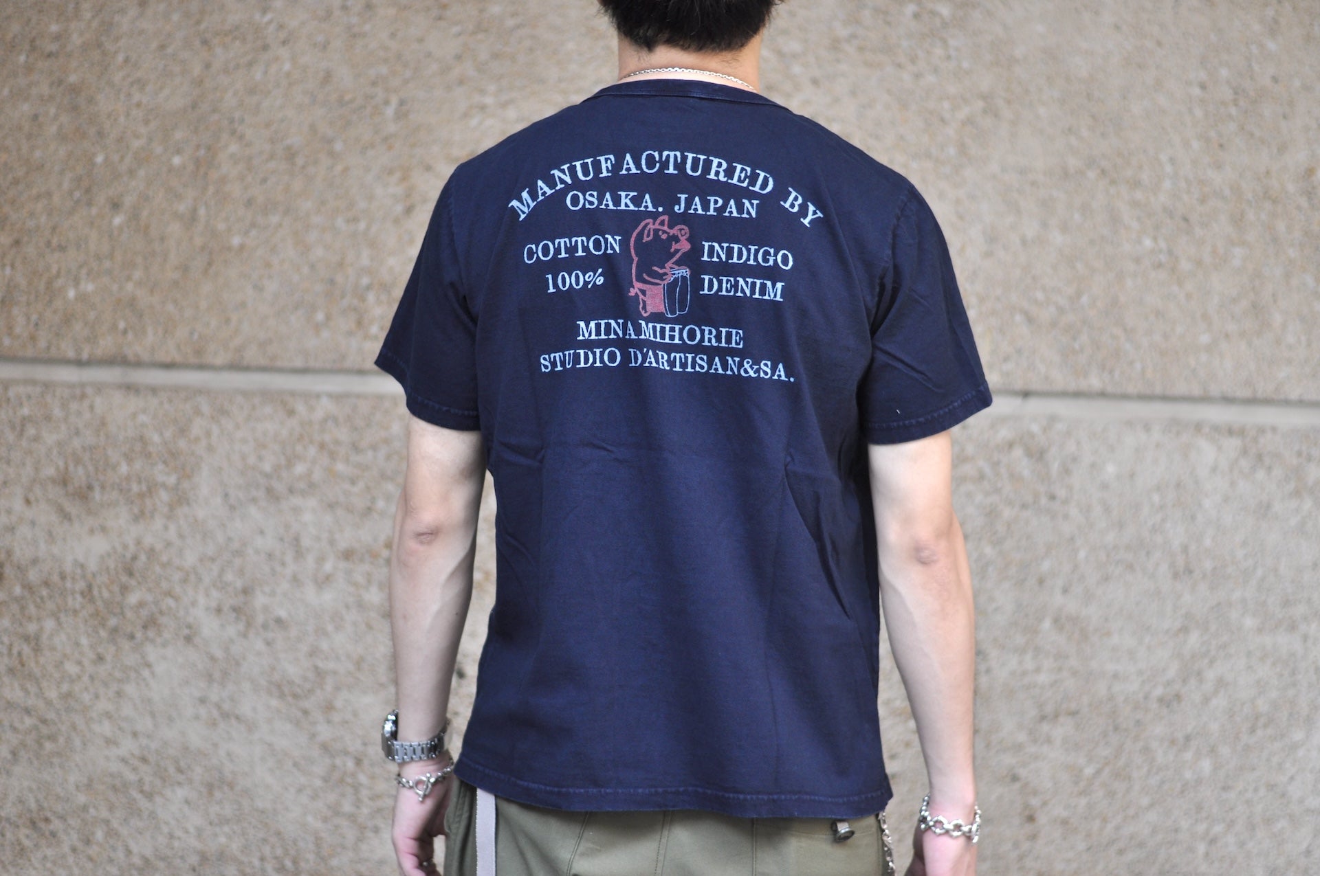 Studio D'Artisan 6oz "Denim Master" Natural Indigo Dyed Tee (Grand Indigo)