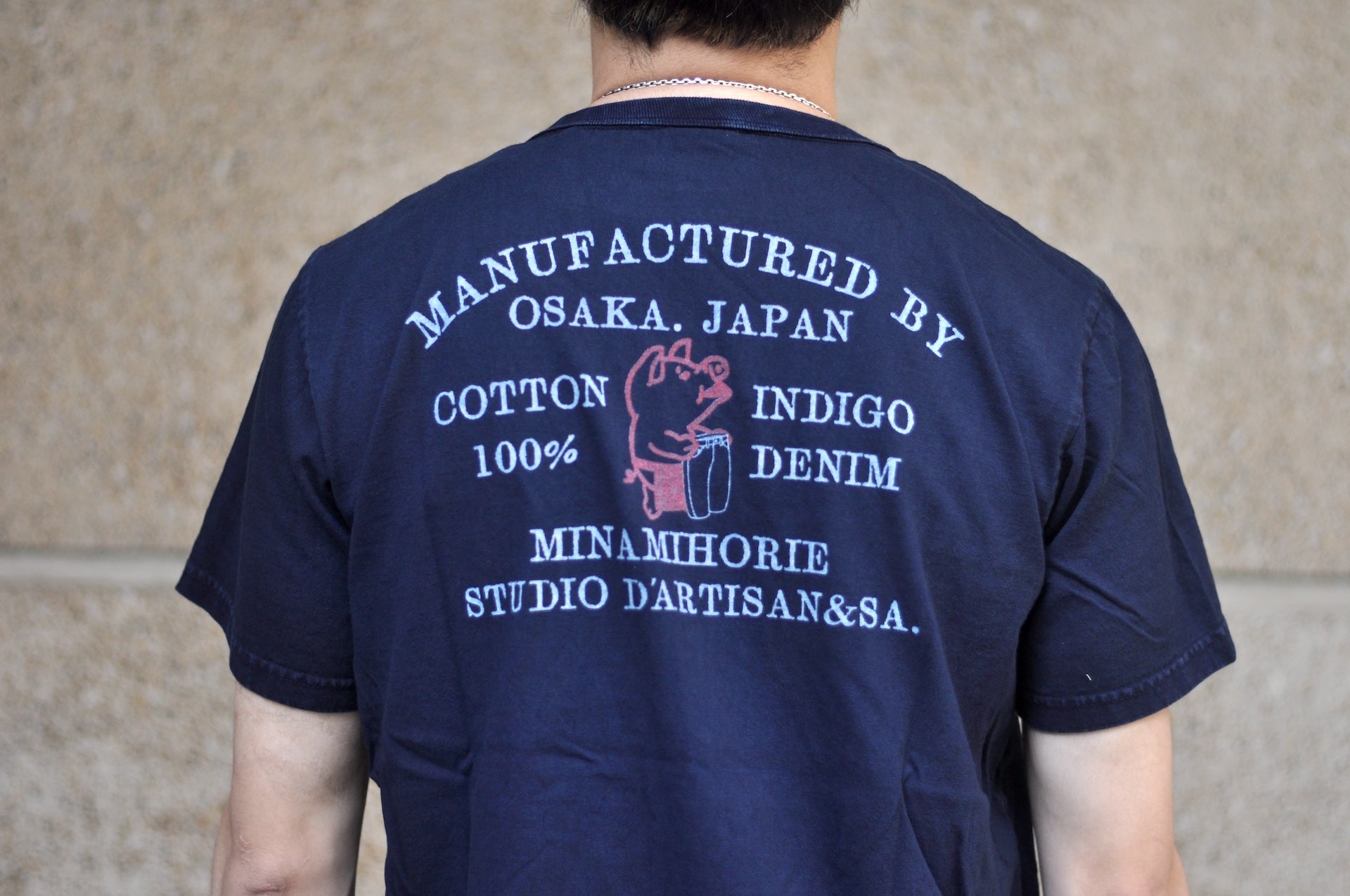 Studio D'Artisan 6oz "Denim Master" Natural Indigo Dyed Tee (Grand Indigo)