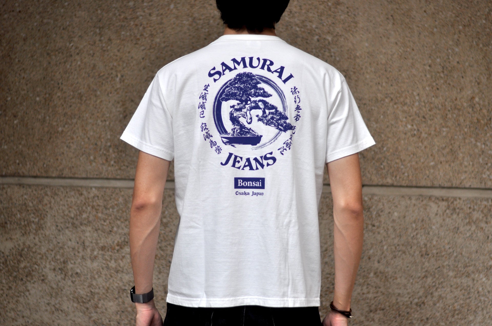 Samurai 8.5oz "Bonsai" Loopwheeled Tee (White)