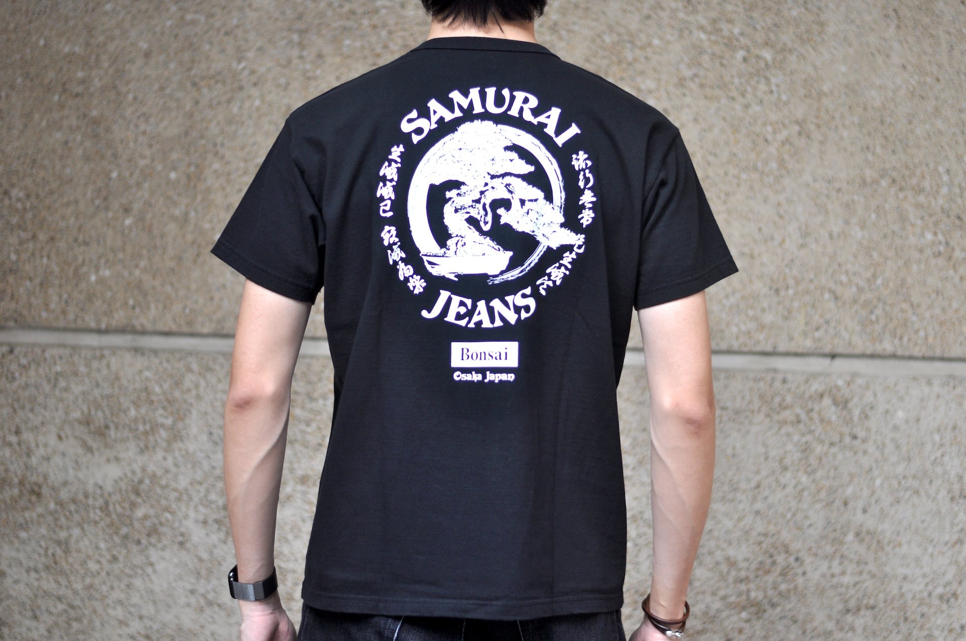 Samurai 8.5oz "Bonsai" Loopwheeled Tee (Black)