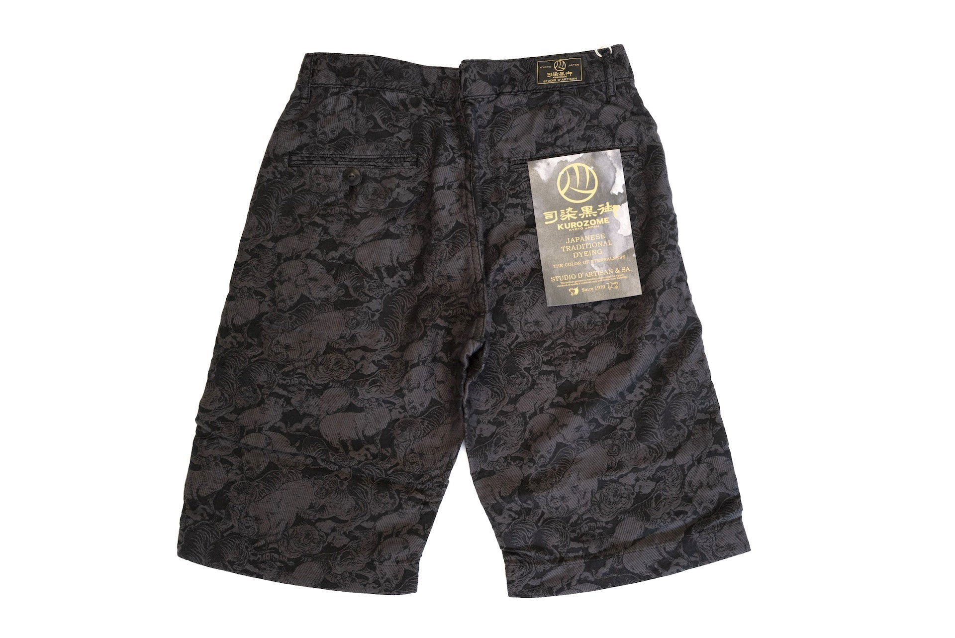 Studio D'Artisan "Hundred Tigers" Aloha Shorts (Kurozome)