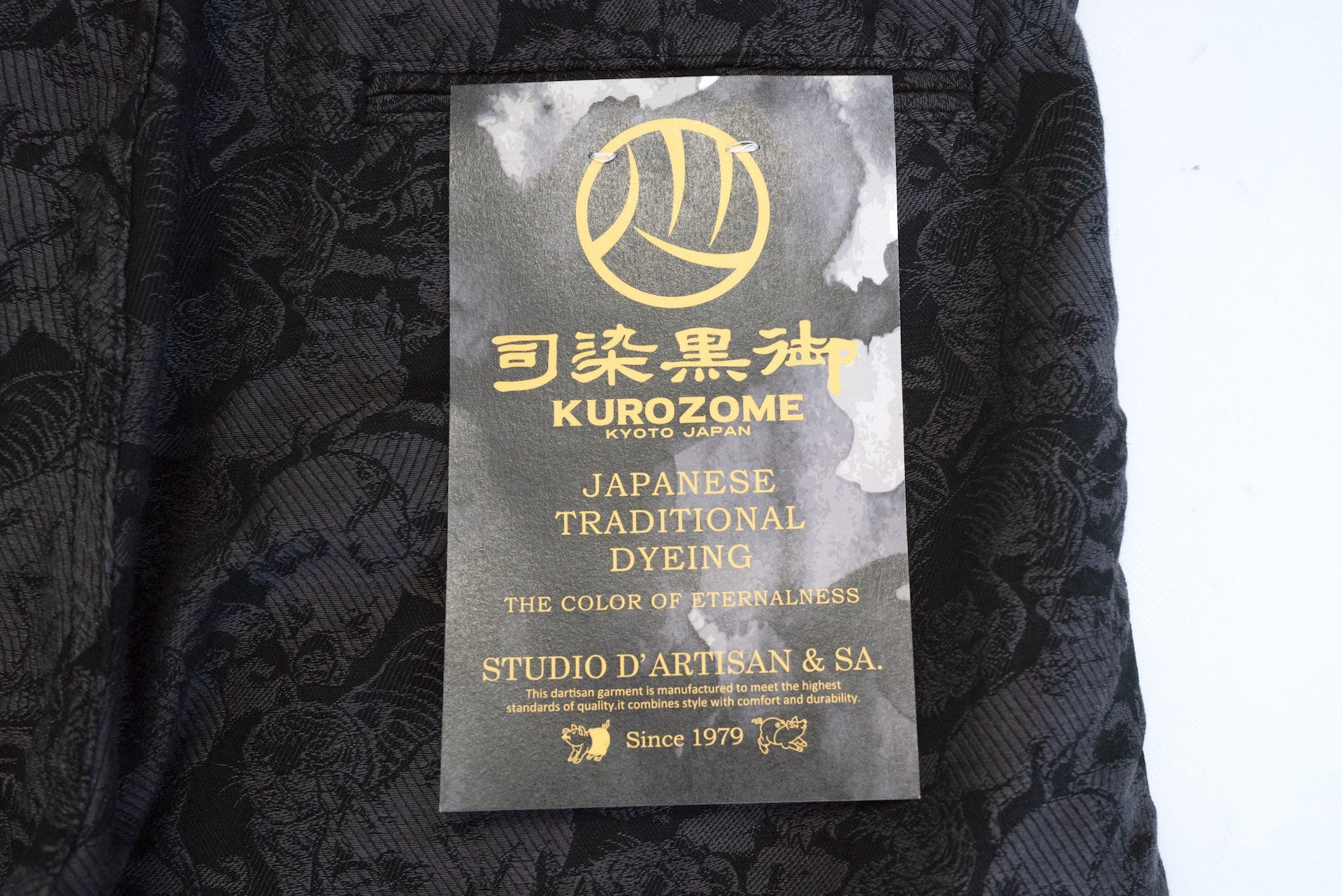 Studio D'Artisan "Hundred Tigers" Aloha Shorts (Kurozome)