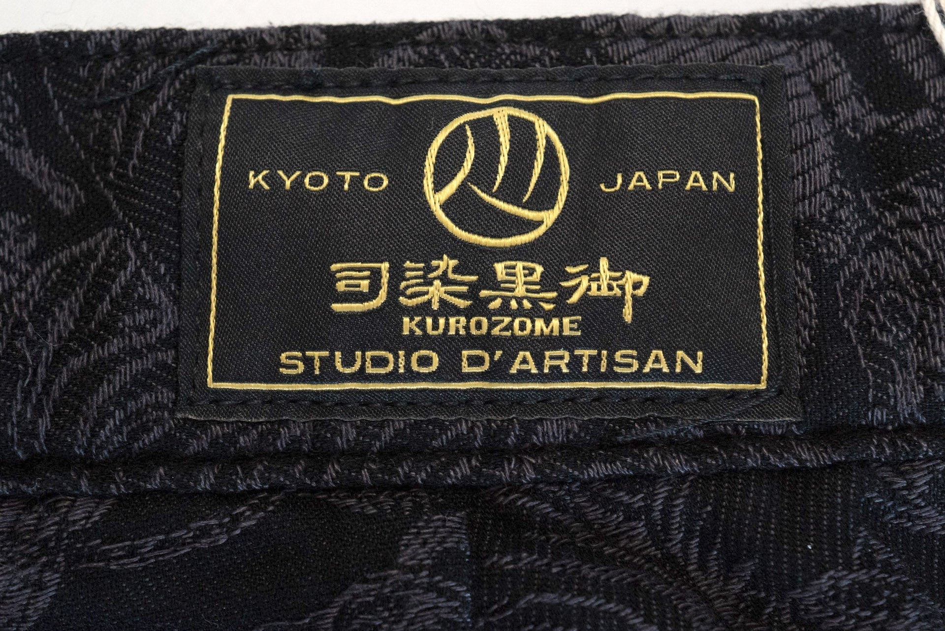 Studio D'Artisan "Hundred Tigers" Aloha Shorts (Kurozome)