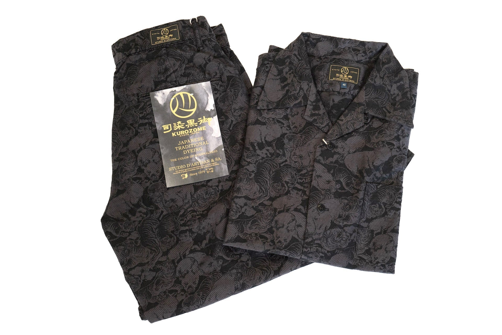 Studio D'Artisan "Hundred Tigers" Aloha Shorts (Kurozome)