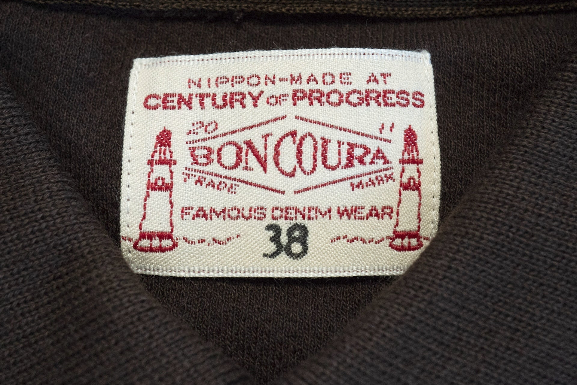 Boncoura Heavyweight Polo Shirt (Chocolate Brown)