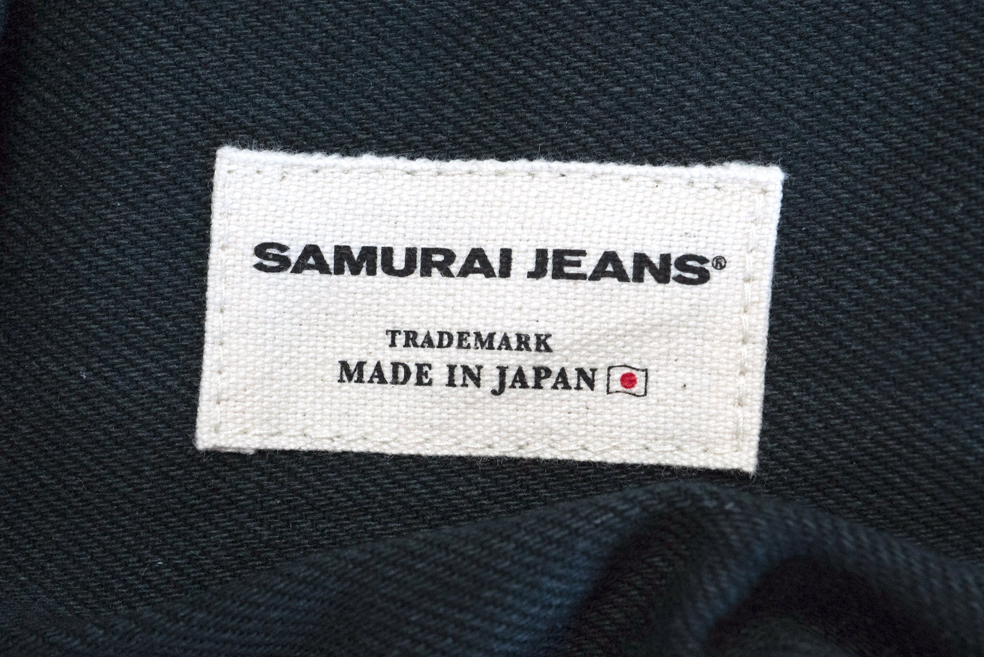 Samurai 17oz Selvage Denim Helmet Bag (Black)