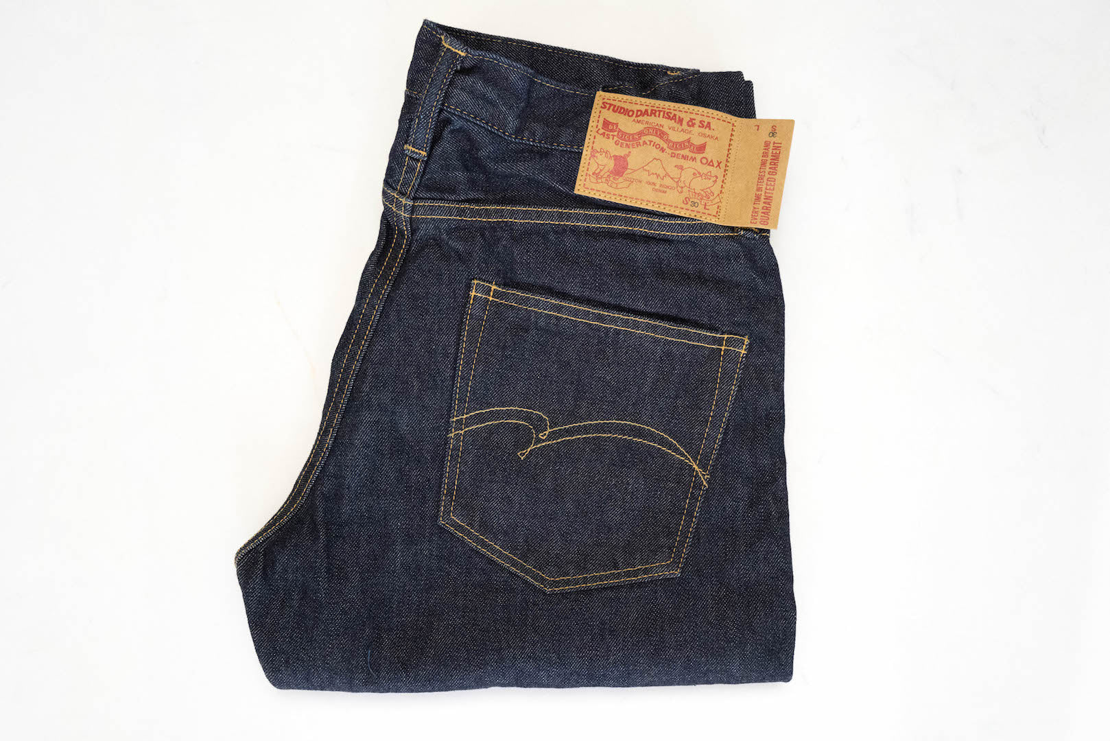 Studio D'Artisan D1826 13oz 'New Ivy' Denim (Relaxed Tapered Fit)
