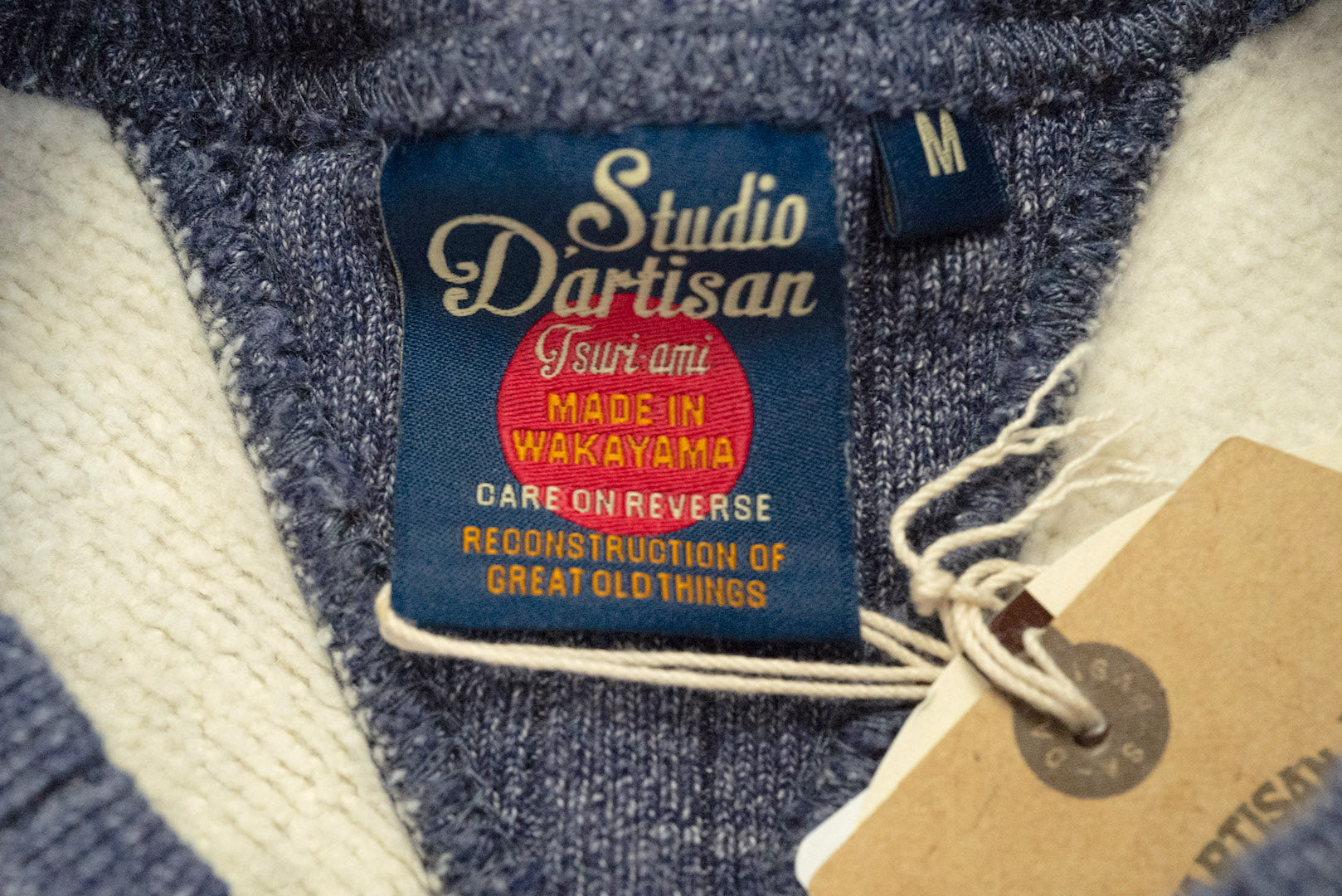 Studio D'Artisan 12oz 'Suvin Gold' Loopwheeled Sweatshirt (Heather Navy)