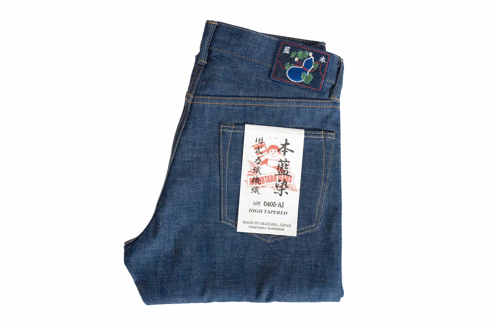 MOMOTARO JEANS  13.5oz 0405-AI "Ultimate Natural Indigo" Denim (High Tapered fit)