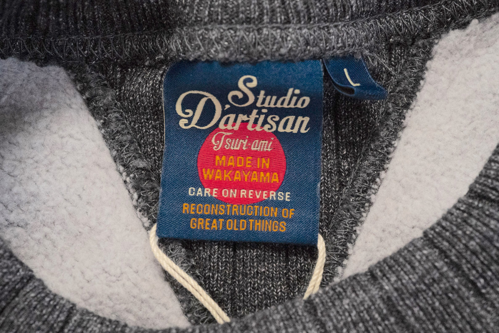 Studio D'Artisan 12oz 'Suvin Gold' Loopwheeled Sweatshirt (Heather Ink)
