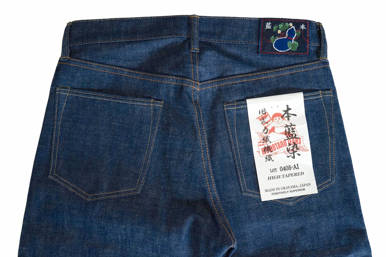 MOMOTARO JEANS  13.5oz 0405-AI "Ultimate Natural Indigo" Denim (High Tapered fit)