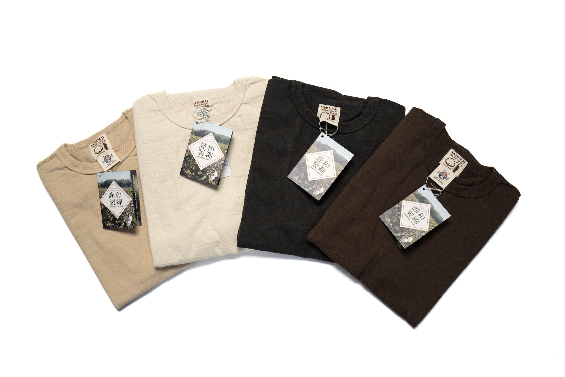 Samurai 12oz "Nippon Cotton" Plain Tee (Dark Kuri)