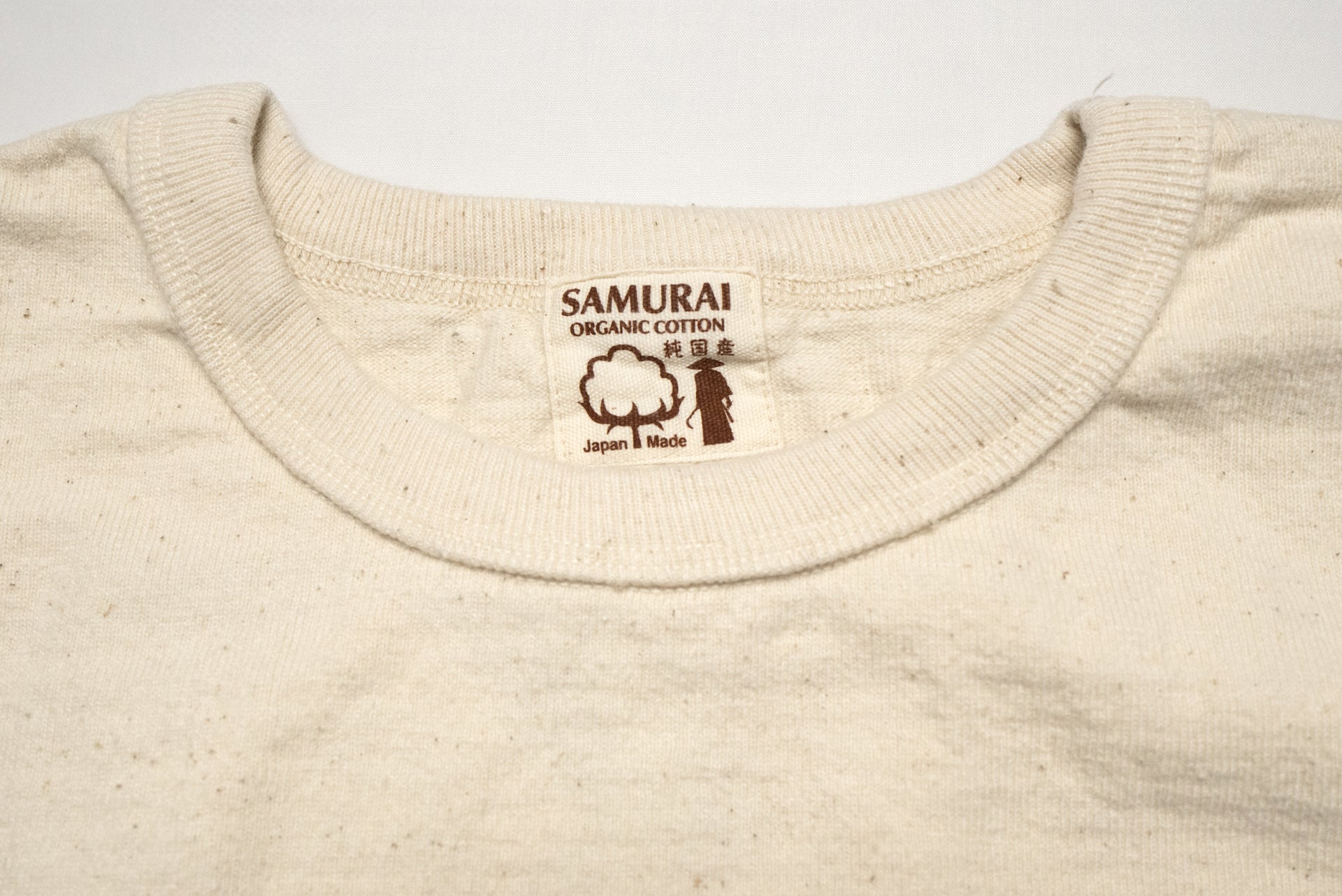Samurai 12oz "Nippon Cotton" Plain Tee (Natural)