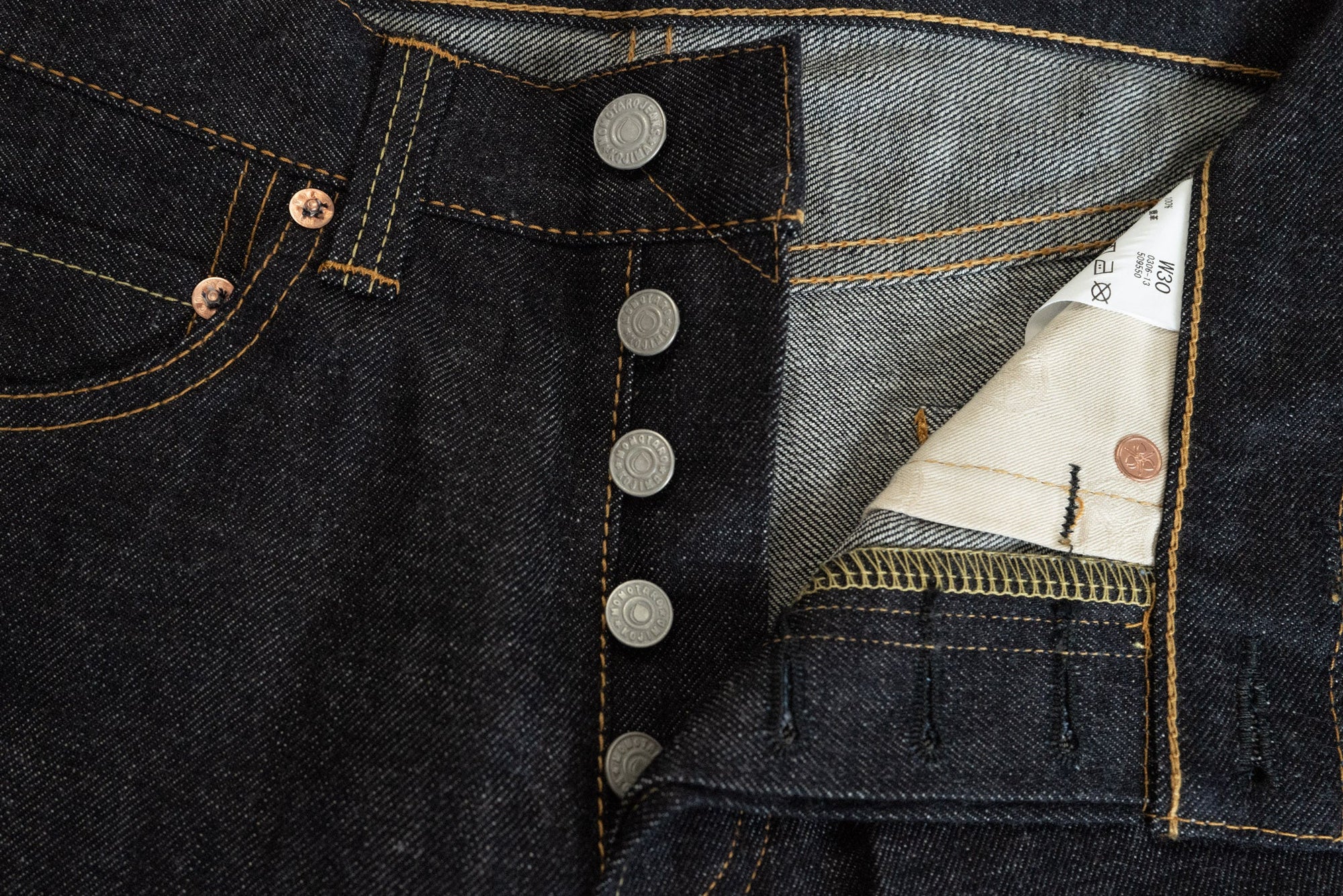 MOMOTARO JEANS 13oz 0405-13SP Denim (High Tapered Fit)