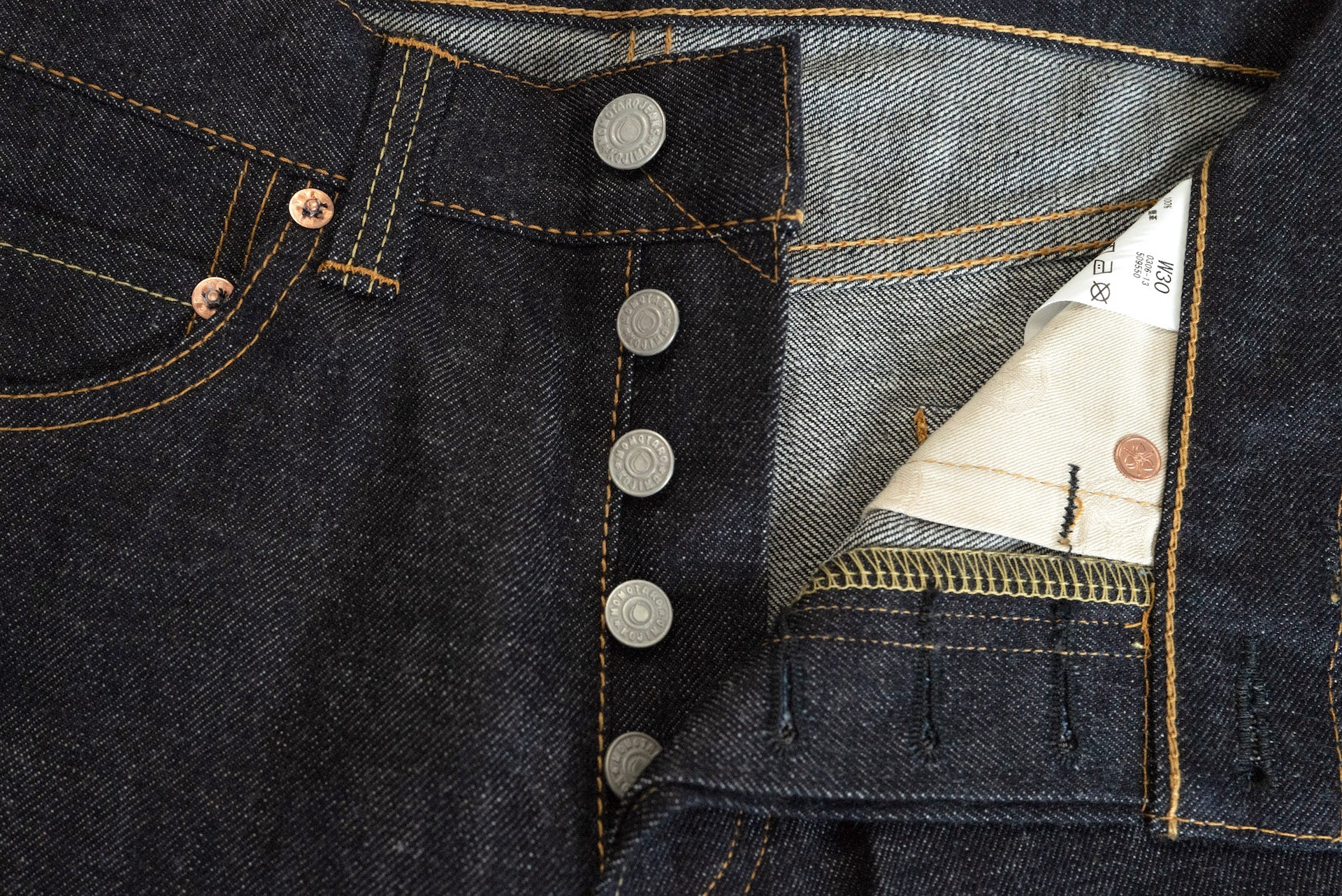 MOMOTARO JEANS 13oz 0306-13SP Denim (Slim Tapered Fit)