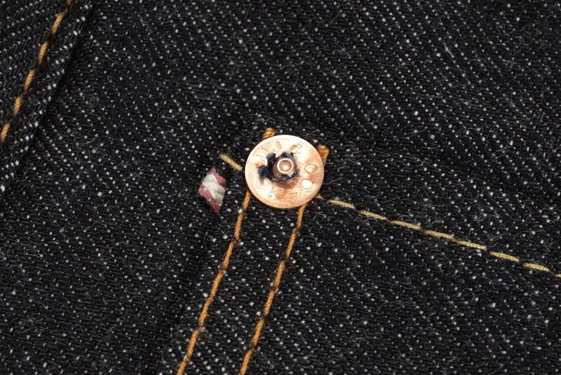 MOMOTARO JEANS 13oz 0306-13SP Denim (Slim Tapered Fit)