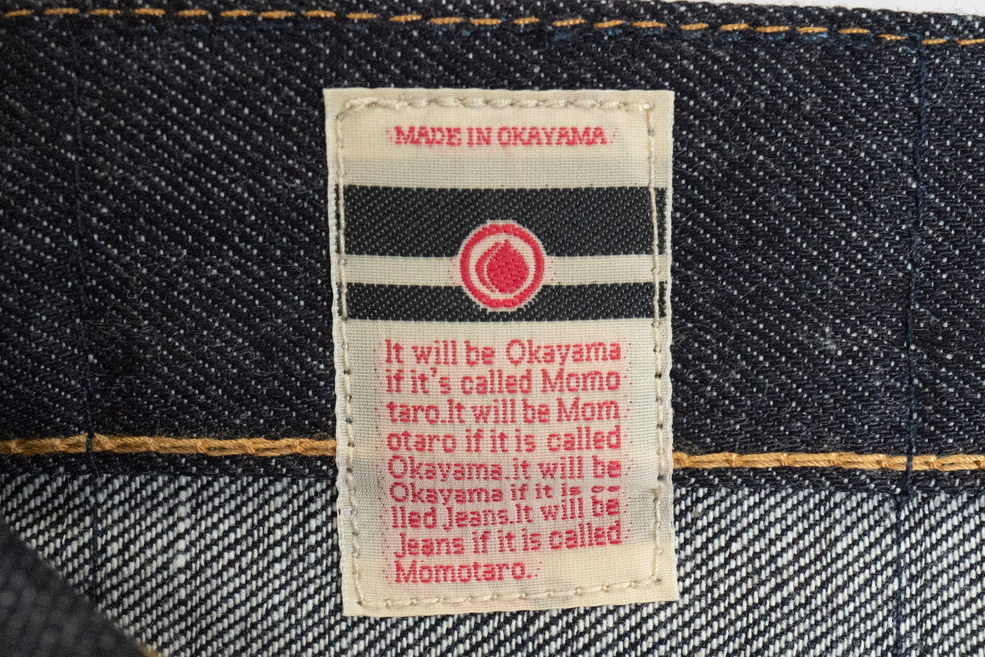 MOMOTARO JEANS 13oz 0306-13SP Denim (Slim Tapered Fit)