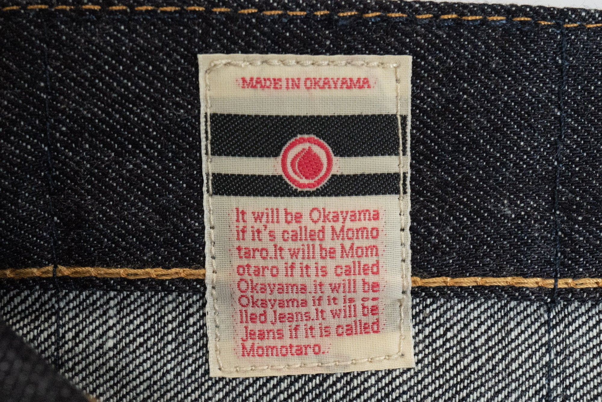 MOMOTARO JEANS 13oz 0405-13SP Denim (High Tapered Fit)