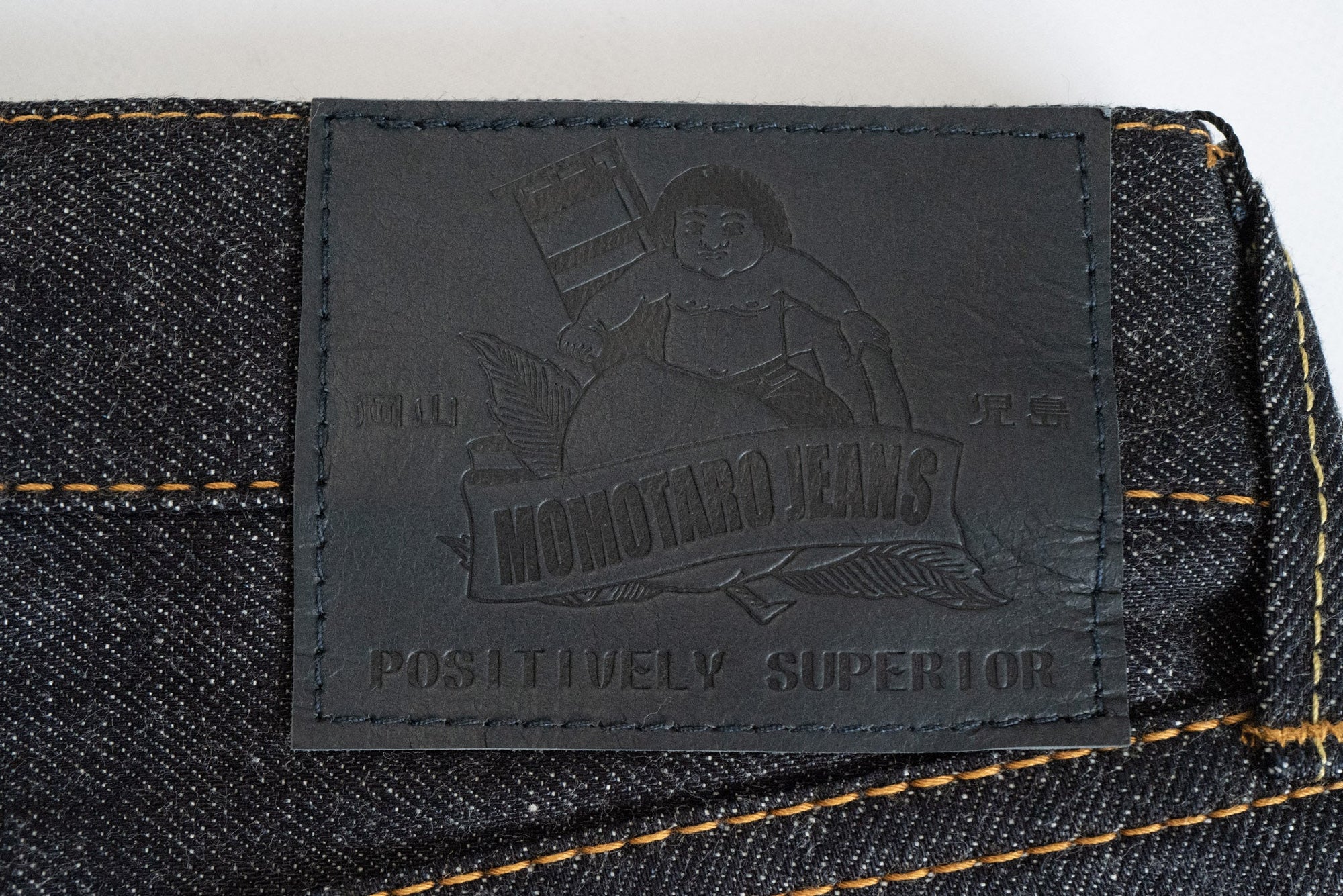 Momotaro 13oz 0405-13SP Denim (High Tapered Fit)