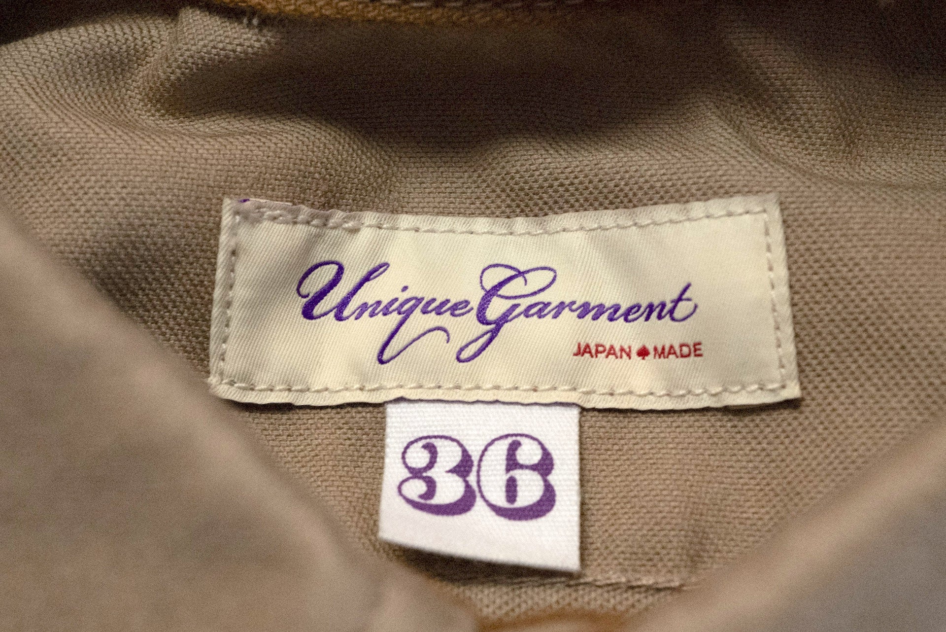 Unique Garment 'Deck Master' Moleskin C.P.O Jacketed Shirt (Sand Beige)