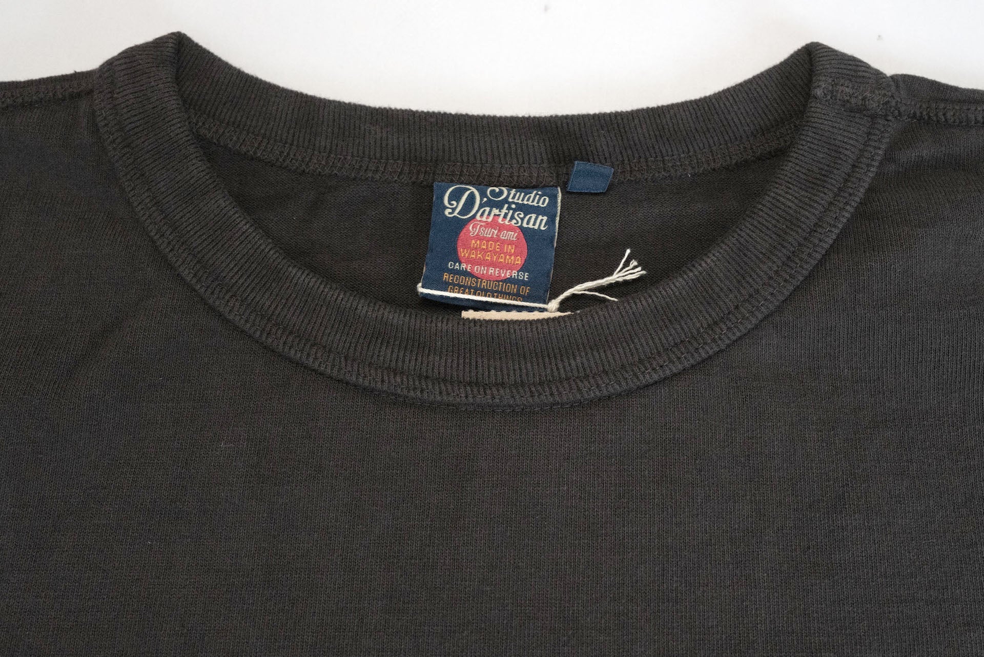 Studio D'Artisan 9oz 'Tsuri-Ami 'Loopwheel Tee (Charcoal)