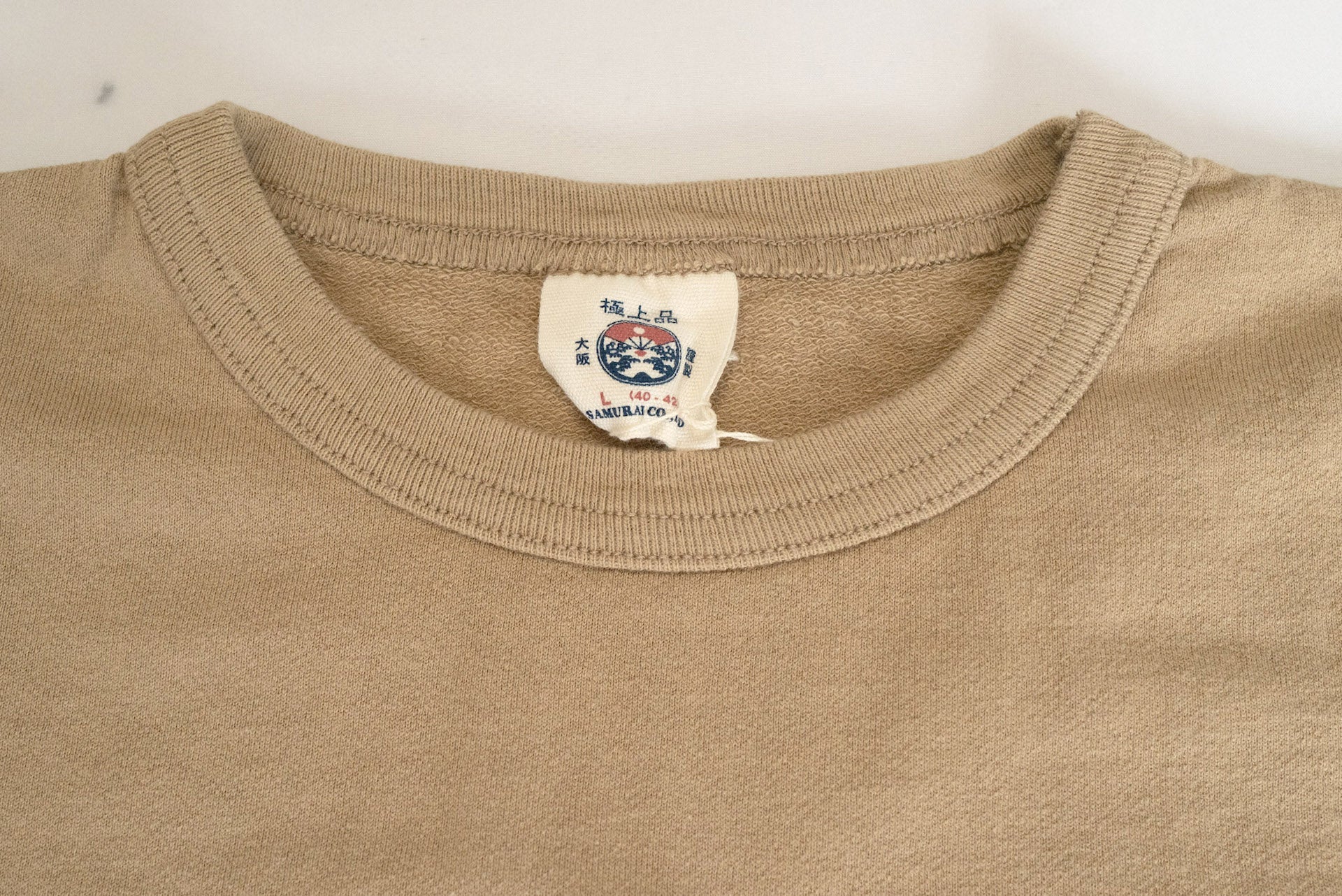 Samurai 7oz "Painting" Loopwheeled Tee (Beige)