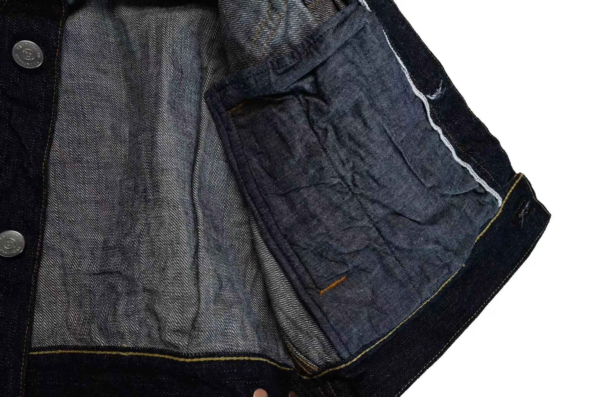 Unique Garment 13.2oz 'Urban' Type 2 Denim Jacket