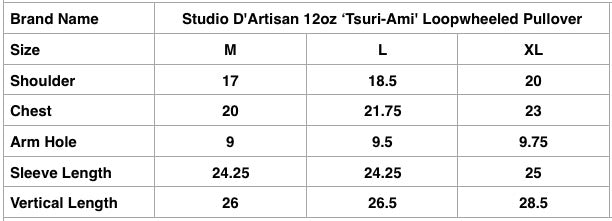 Studio D'Artisan 12oz ‘Tsuri-Ami' Loopwheeled Pullover (Heather Grey)