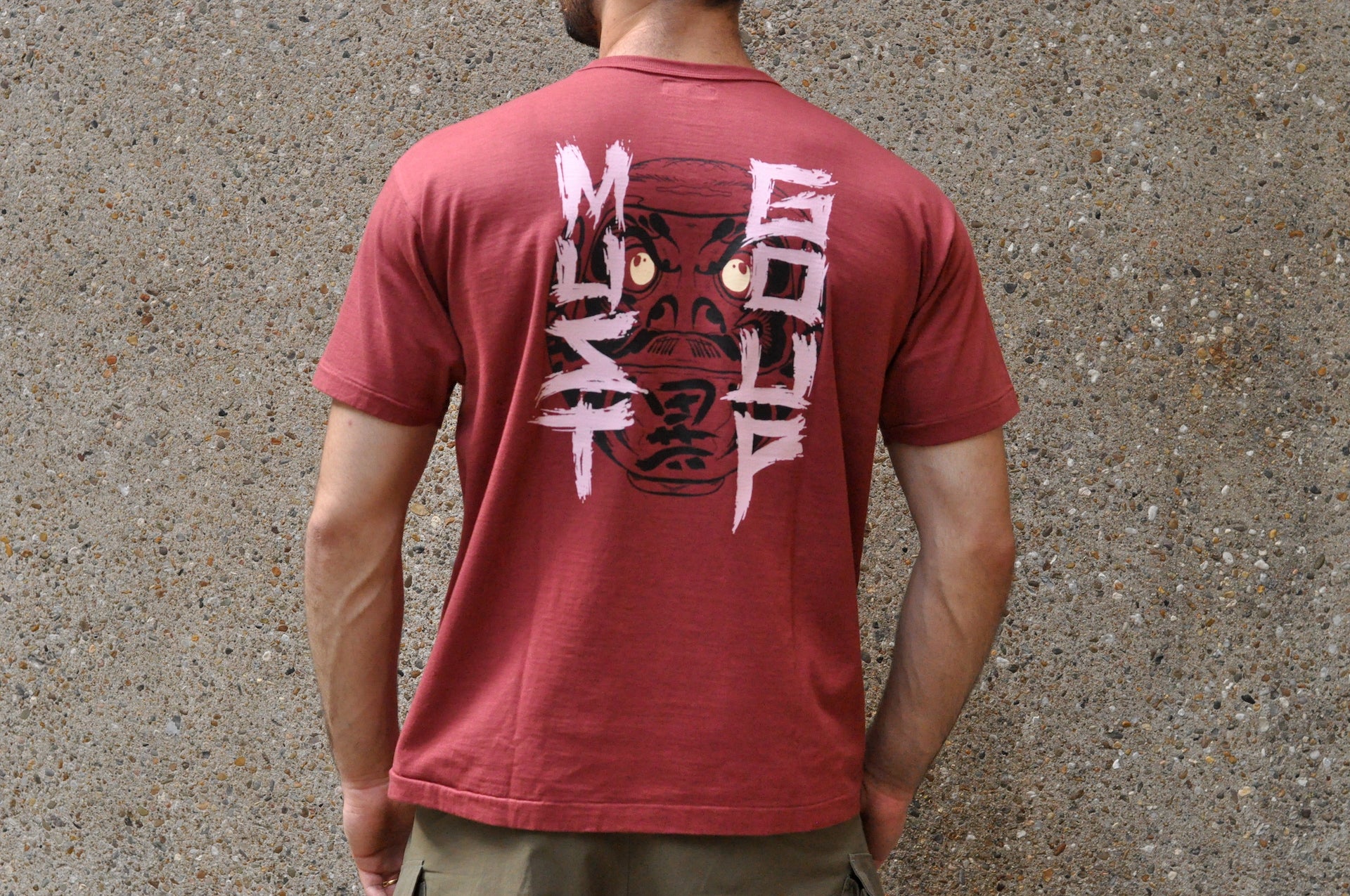 Unique Garment 'Must Go Up' Loopwheel Tee (Burgundy)