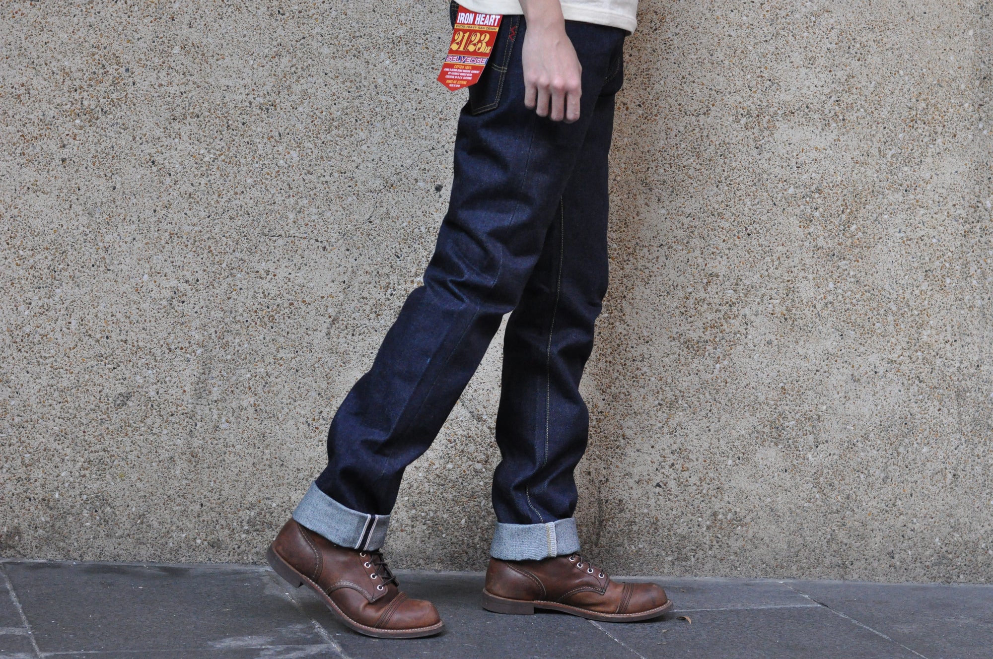 Iron Heart 777S-UHR 21/23oz Denim (Super Slim Tapered Fit)