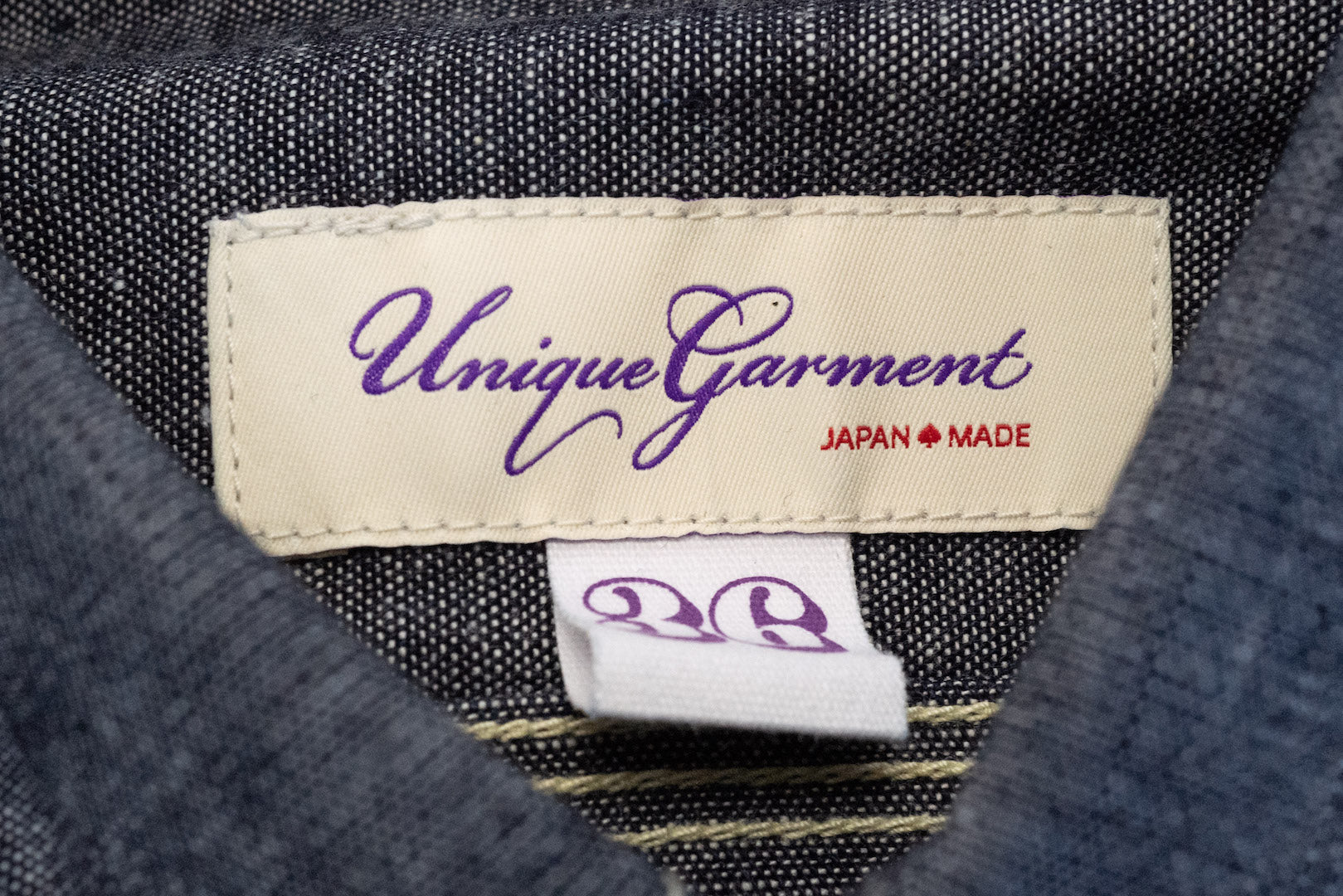 Unique Garment 9oz 'Stanley' Selvage Chambray Work Shirt (Indigo)