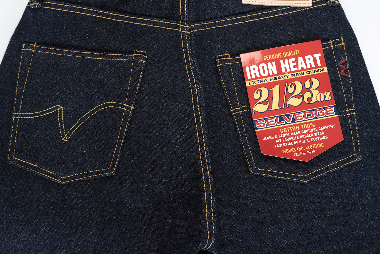 Iron Heart 777S-UHR 21/23oz Denim (Super Slim Tapered Fit)