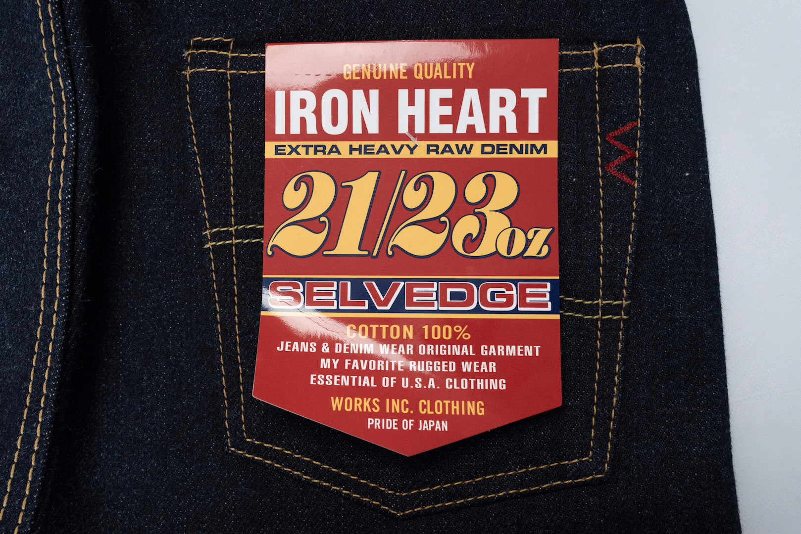 Iron Heart 777S-UHR 21/23oz Denim (Super Slim Tapered Fit)