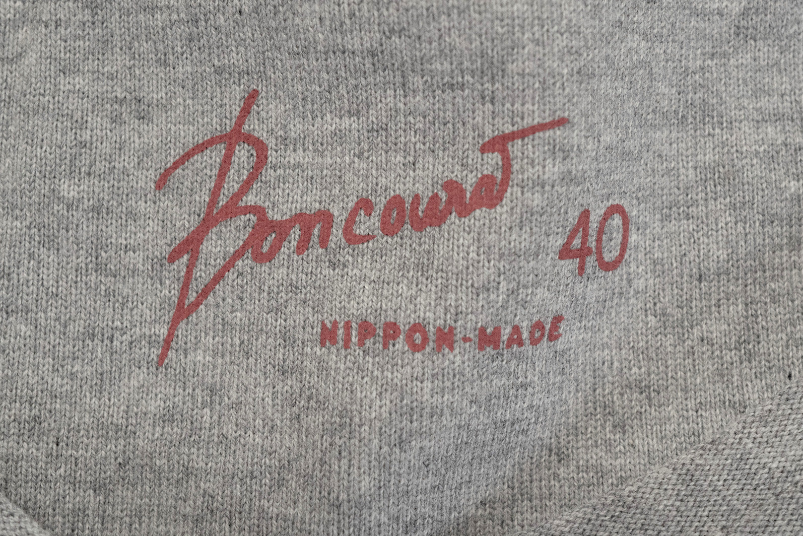Boncoura 7.5oz Loopwheeled Plain Tee (Heather Grey)