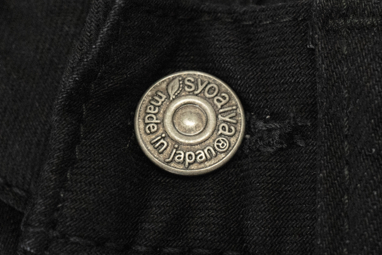 Pure Blue Japan 12oz Stretch Lady Jeans (Pure Black)
