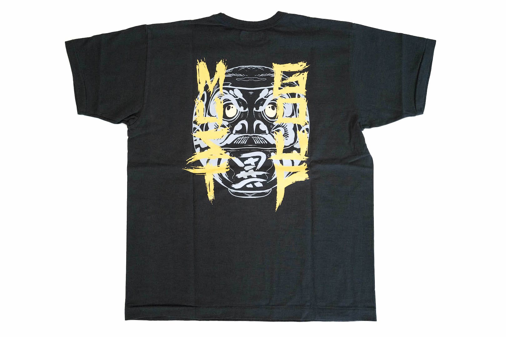 Unique Garment 'Must Go Up' Loopwheel Tee (Black)