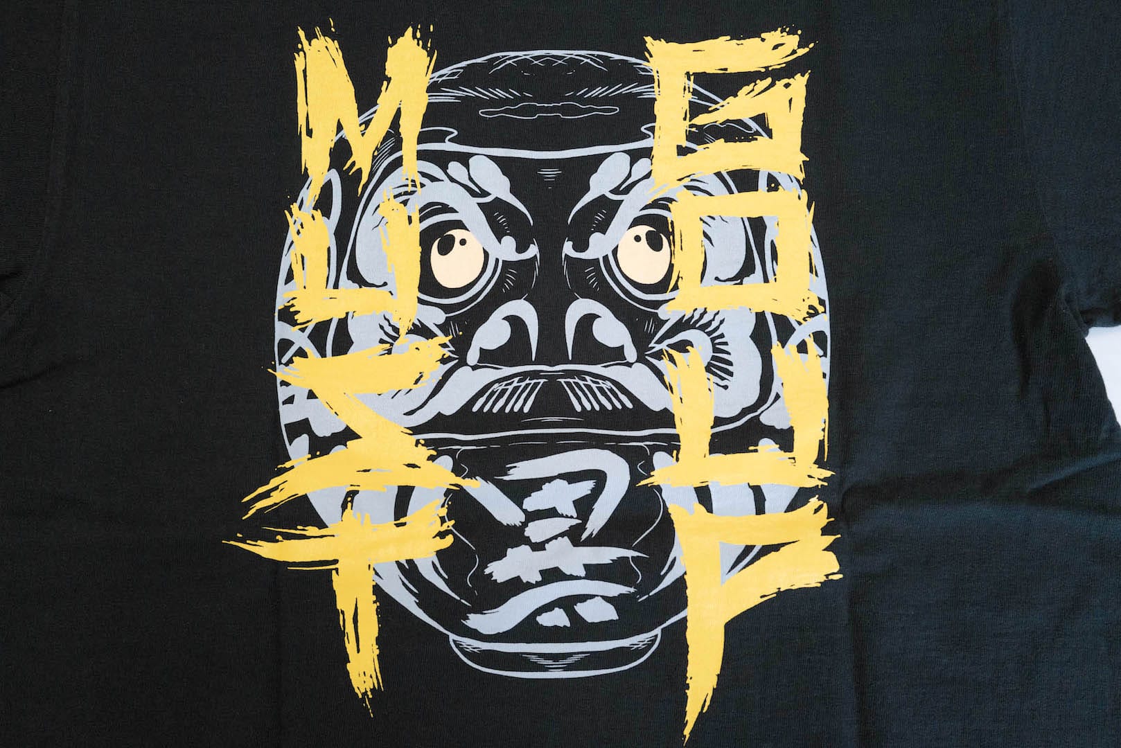 Unique Garment 'Must Go Up' Loopwheel Tee (Black)