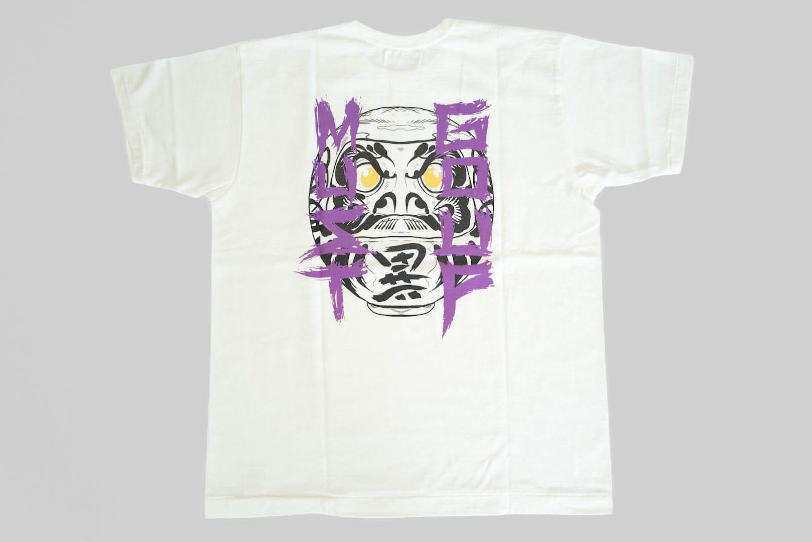 Unique Garment 'Must Go Up' Loopwheel Tee (White)