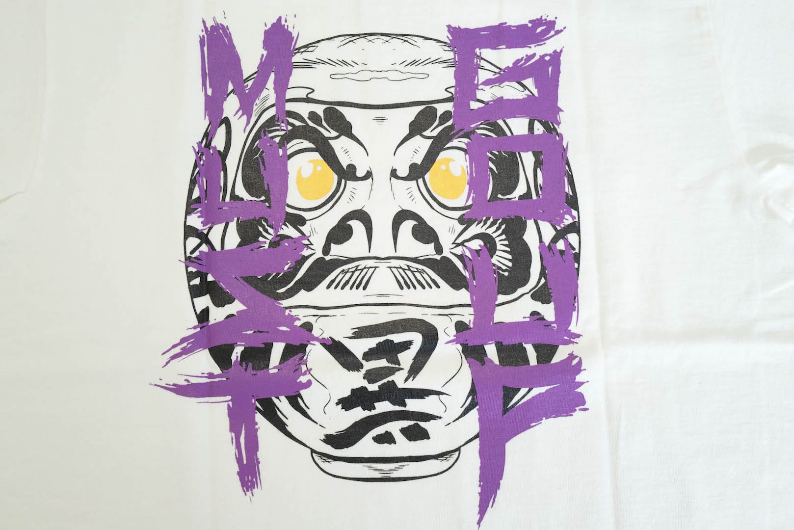 Unique Garment 'Must Go Up' Loopwheel Tee (White)